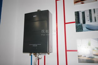 2009順德家電展 萬(wàn)家樂衛(wèi)浴廚房解決方案曝光